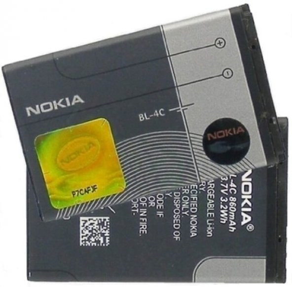 Day Nokia 6131 (BL4c 890 mAh Batarya Pil Orijinal Uzun Ömürlü Yüksek Kapasite) CEPTELB012411 ürün görseli 1
