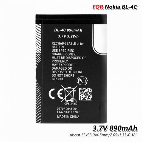 Day Nokia 2650 (BL4c 890 mAh Batarya Pil Orijinal Uzun Ömürlü Yüksek Kapasite) CEPTELB012872 ürün görseli 1