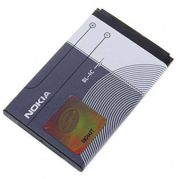 Day Nokia 1508 (BL4c 890 mAh Batarya Pil Orijinal Uzun Ömürlü Yüksek Kapasite) CEPTELB013606 ürün görseli 1