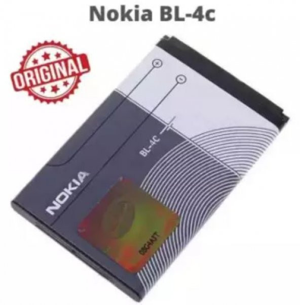 Day Nokia 6136S (BL4c 890 mAh Batarya Pil Orijinal Uzun Ömürlü Yüksek Kapasite) CEPTELB014106 ürün görseli 1
