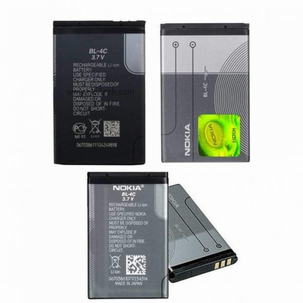 Day Nokia 1325 (BL4c 890 mAh Batarya Pil Orijinal Uzun Ömürlü Yüksek Kapasite) CEPTELB014875 ürün görseli 1