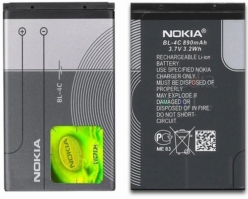 Day Nokia 3500C (BL4c 890 mAh Batarya Pil Orijinal Uzun Ömürlü Yüksek Kapasite) CEPTELB017010 ürün görseli 1