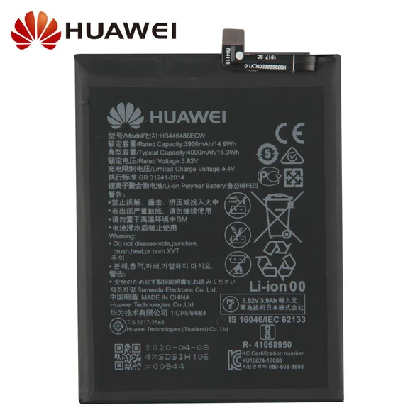 Huawei Orijinal Yedek Telefon Pili HB446486ECW Huawei P Smart Z Nova 5i Honor 9X Pro Enjoy 10 Plus CEPTELB017623 ürün görseli 1