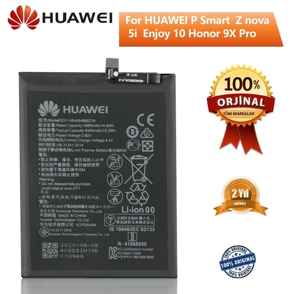 Huawei P Smart Z Batarya Hb446486ecw CEPTELB017730 ürün görseli 1