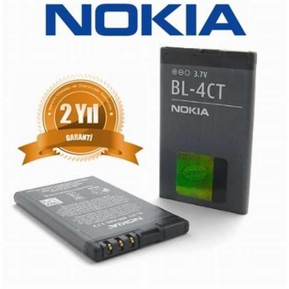 Nokia Batarya 5310 6700s X3-00 7230 7310c 5630 2720 2720a 6600f 6600fold 7210 7310s Bl 4ct CEPTELB017871 ürün görseli 1