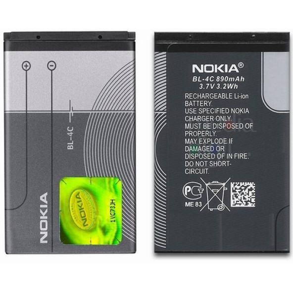Day Nokia 1325 (BL4c 890 mAh Batarya Pil Orijinal Uzun Ömürlü Yüksek Kapasite) CEPTELB018108 ürün görseli 1
