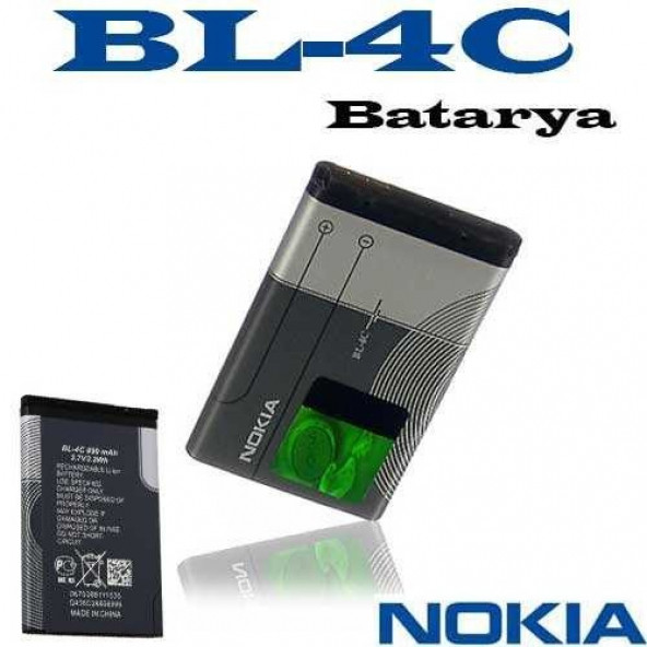 Day Nokia 2228 (BL4c 890 mAh Batarya Pil Orijinal Uzun Ömürlü Yüksek Kapasite) CEPTELB018325 ürün görseli 1