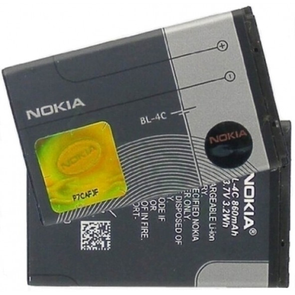 Day Nokia 6066 (BL4c 890 mAh Batarya Pil Orijinal Uzun Ömürlü Yüksek Kapasite) CEPTELB018338 ürün görseli 1