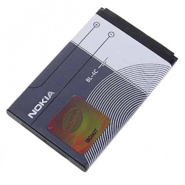 Day Nokia 6125 (BL4c 890 mAh Batarya Pil Orijinal Uzun Ömürlü Yüksek Kapasite) CEPTELB018349 ürün görseli 1