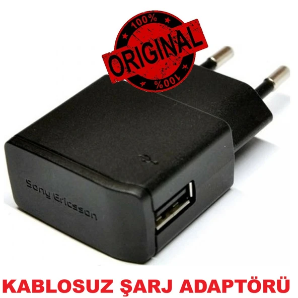 Sony Ericsson EP800 2.0 Hızlı Şarj Aleti Adaptörü (KABLOSUZ) CEPTELB018529 ürün görseli 1