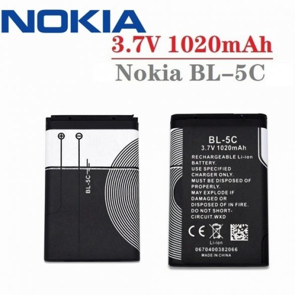 Day Nokia BL-5C 3105 (BL5c 1020 mAh Batarya Pil Orijinal Uzun Ömürlü Yüksek Kapasite) CEPTELB018884 ürün görseli 1