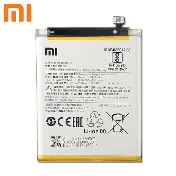 Xiaomi Redmi 7A - BN 46 - Batarya Pil Sıfır Orijinal (4000 mAh) battery CEPTELB018946 ürün görseli 1