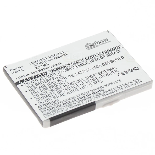 Battery Li-Ion Siemens CX65 A31 A58 C72 C81 CT65 CTX65 CX65 CX70 CX75 CXi70 CXT65 CXT70 CXO65 CXV65 M65 M75 CEPTELB019160 ürün görseli 1