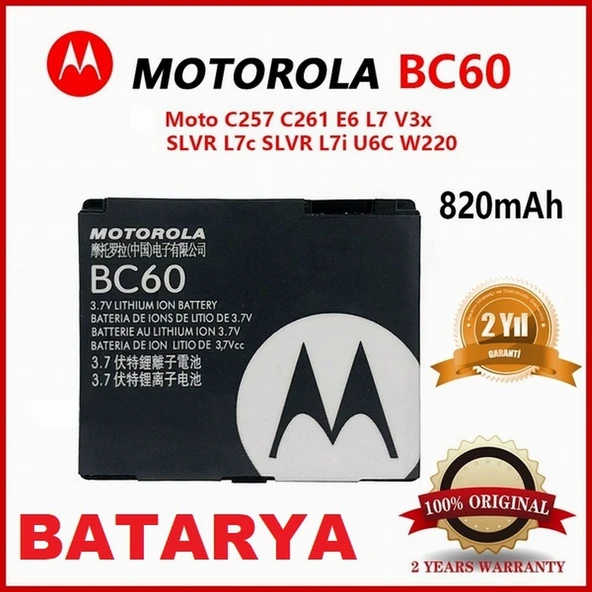 Motorola 820mAh BC60 BC 60 Batarya Pil C257 C261 E6 L7 V3x SLVR L7c SLVR L7i U6C W22 CEPTELB019257 ürün görseli 1