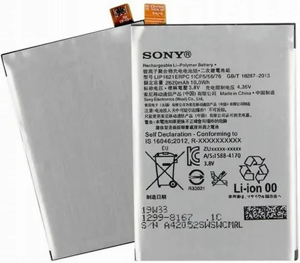 Sony Xperia L1 G3311 (LIP1621ERPC) Uyumlu Batarya Pil 2500 Mah CEPTELB019366 ürün görseli 1