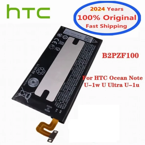 HTC U Ultra B2PZF100 Batarya Pil Bettery 3000mAh U Ultra Smartphone Li-ion polimer CEPTELB019388 ürün görseli 1