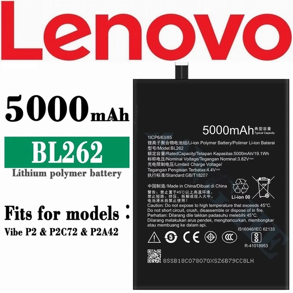 Lenovo Vibe P2 & A79 Lithium Polymer Battery Bl262 5000mah 3.85v Batarya Pil CEPTELB019565 ürün görseli 1