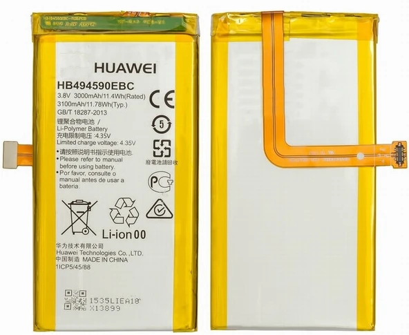 Huawei Honor 7 HB494590EBC Batarya Pil ürün görseli 1