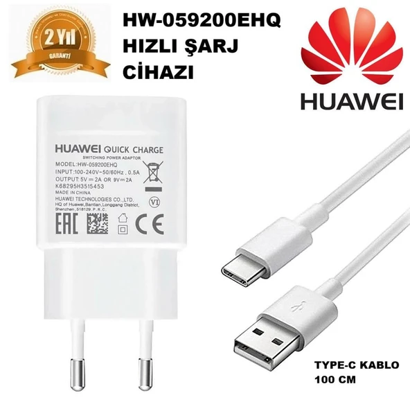 Huawei 3.0 Qualcomm Huawei HW-059200EHQ Şarj Aleti + Type C USB Kablo %100 Orjinal 9.0V 2 Amper CEPTELB020550 ürün görseli 1
