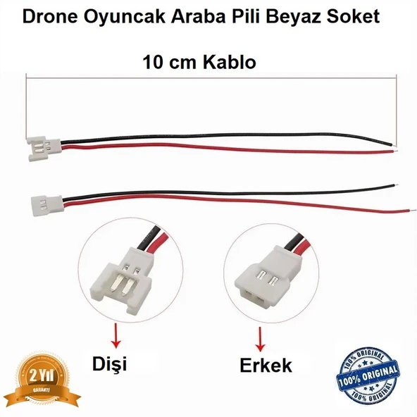 Jst Mx2.0 Drone Pili Soketi Beyaz Dişi Erkek 10 Cm Kablo CEPTELB020651 ürün görseli 1
