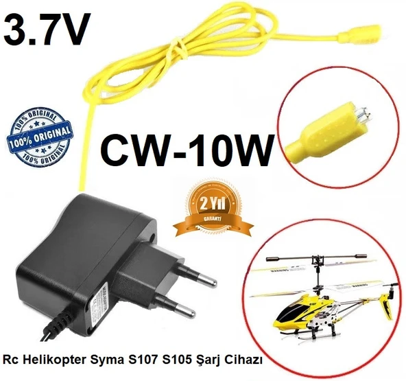 3.7V CX-10W Rc Helikopter için Syma S107 S105 220 Şarj Cihazı CEPTELB021053 ürün görseli 1