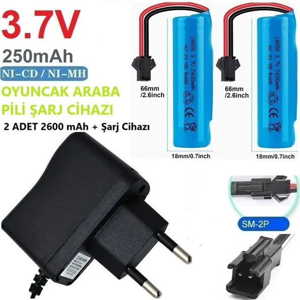 Day Oyuncak Araba Pili Şarj Cihazı + 2 ADET 2600 mAh 3.7V 18650 Li-Ion Pil CEPTELB021274 ürün görseli 1