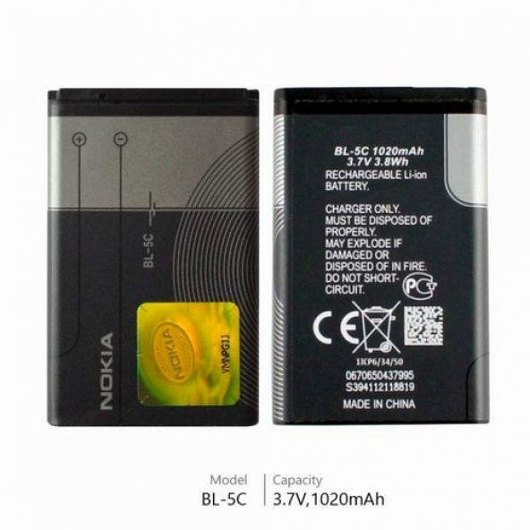 Day Nokia BL-5C 2610 (BL5c 1020 mAh Batarya Pil Orijinal Uzun Ömürlü Yüksek Kapasite) CEPTELB021424 ürün görseli 1