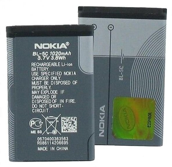 Nokia BL-5C 3100 3105 3110 3120 3125 3230 3555 3600 3610 3650 (1020 mAh Pil) CEPTELB021777 ürün görseli 1