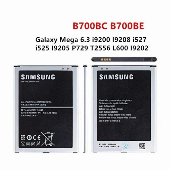 Samsung Galaxy B700BC B700BE 3200 mAh Batarya Pil Mega 6.3 i9200 I9200 I9205 i527 i525 P729 T2556 L600 CEPTELB022438 ürün görseli 1