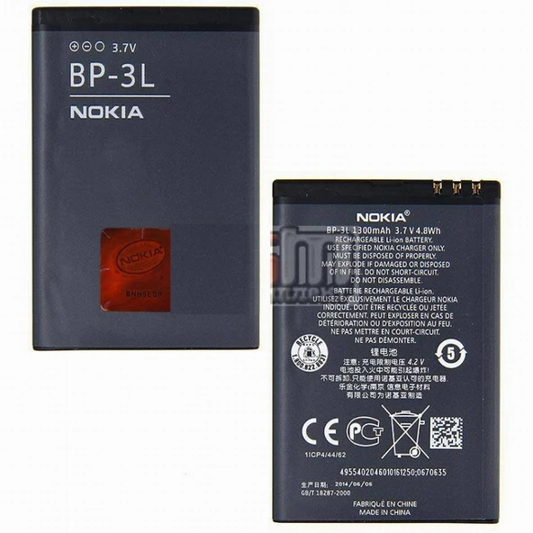 Nokia BP-3L Batarya Pil Lumia 510 Nokia Asha 303 Nokia Lumia 710 Nokia Lumia 603 Battery BP 3L CEPTELB022523 ürün görseli 1