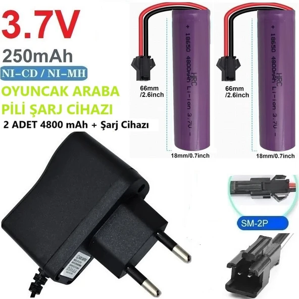 Day Oyuncak Araba Pili Şarj Cihazı + 2 ADET 4800 mAh 3.7V 18650 Li-Ion Pil CEPTELB023783 ürün görseli 1