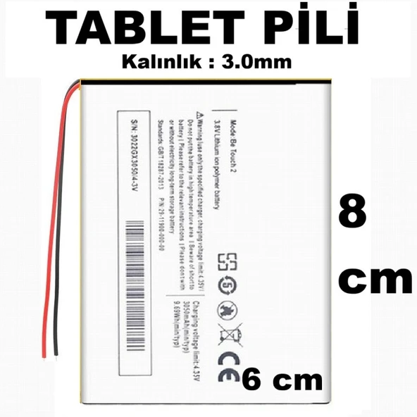 2750 mAh Tablet Bataryası  Ölçüler : Kalınlık 3 MM x 8 CM x 6 CM CEPTELB024855 ürün görseli 1