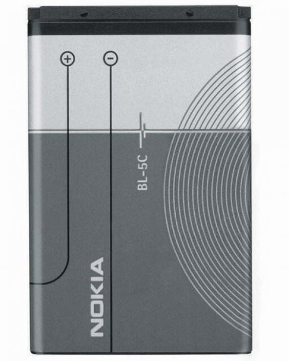 Day Nokia BL-5C 6267 (BL5c 1020 mAh Batarya Pil Orijinal Uzun Ömürlü Yüksek Kapasite) CEPTELB025163 ürün görseli 1