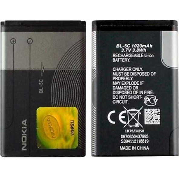 Nokia BL-5C 5030 (BL5c 1020 mAh Batarya Pil Orijinal Uzun Ömürlü Yüksek Kapasite) CEPTELB025217 ürün görseli 1
