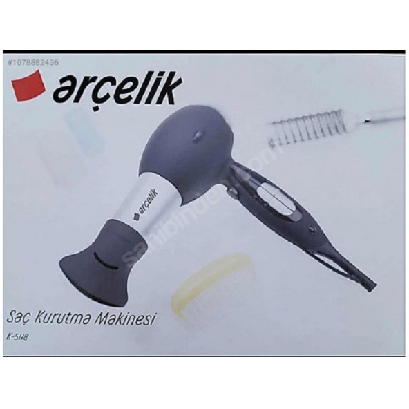ARÇELİK K-5118  SAÇ KURUTMA MAKİNASI ürün görseli 1