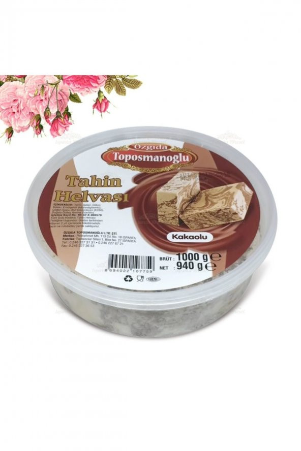 Kakaolu Tahin Helva 940 Gr ürün görseli 1