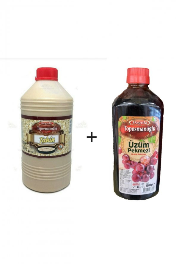 Tahin Pekmez 1+1 Kg ürün görseli 1