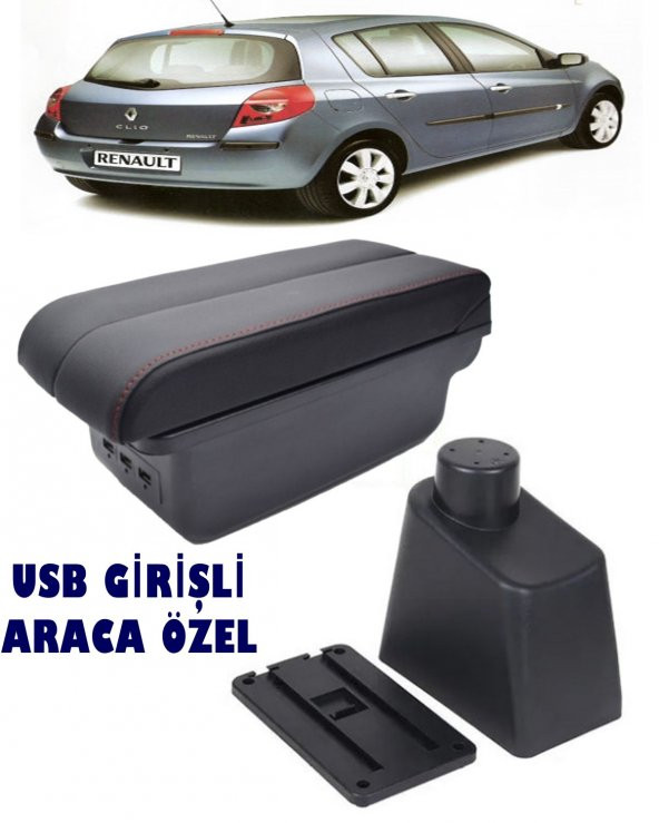 Renault Clio 3 Clio 4 2007-2016 Usbli Vidasız Kol Dayama Kolçak ürün görseli 1