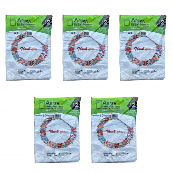 Arma Baskılı Mini Blok Poşet Torba - No : 2 - 25x37 Cm. - Beyaz - 100 Adetlik 5 Paket ürün görseli 1