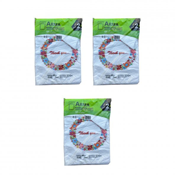 Arma Baskılı Mini Blok Poşet Torba - No : 2 - 25x37 Cm. - Beyaz - 100 Adetlik 3 Paket ürün görseli 1