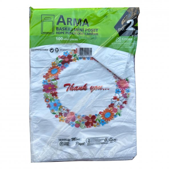 Arma Baskılı Mini Blok Poşet Torba - No : 2 - 25x37 Cm. - Beyaz - 100 Adetlik 1 Paket ürün görseli 1