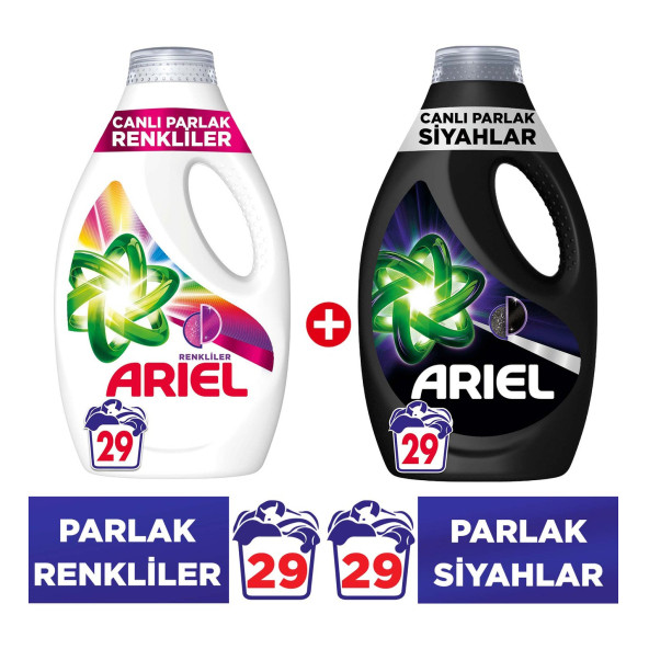 ARİEL RENKLİLER İÇİN 29 YIKAMA & ARİEL SİYAHLAR İÇİN 29 YIKAMA ürün görseli 1