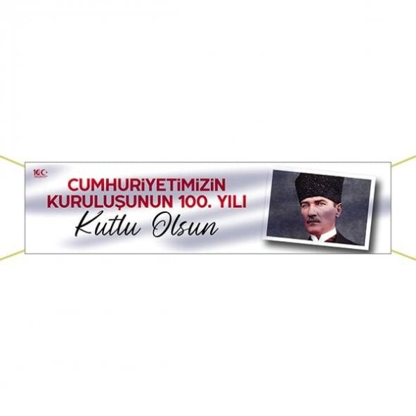 Yüzüncü Yılımız Kutlu Olsun Kumaş Pankart-3 ürün görseli 1