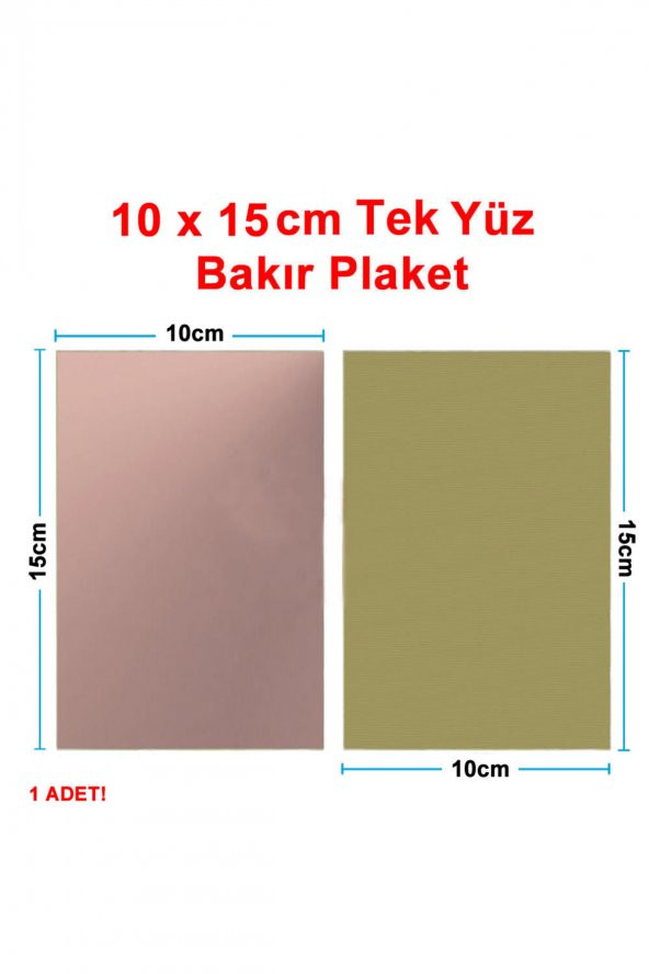 10x15cm Tek Yüz Bakır Plaket Pcb Elektronik Baskı Devre Prototip Test Deney Deneme Kartı FR4 Kaliteli ürün görseli 1