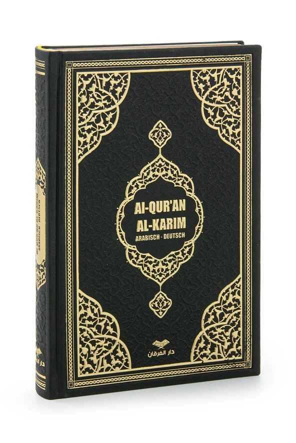 Almanca Mealli Kuran Orta Boy - Siyah - Resim 3