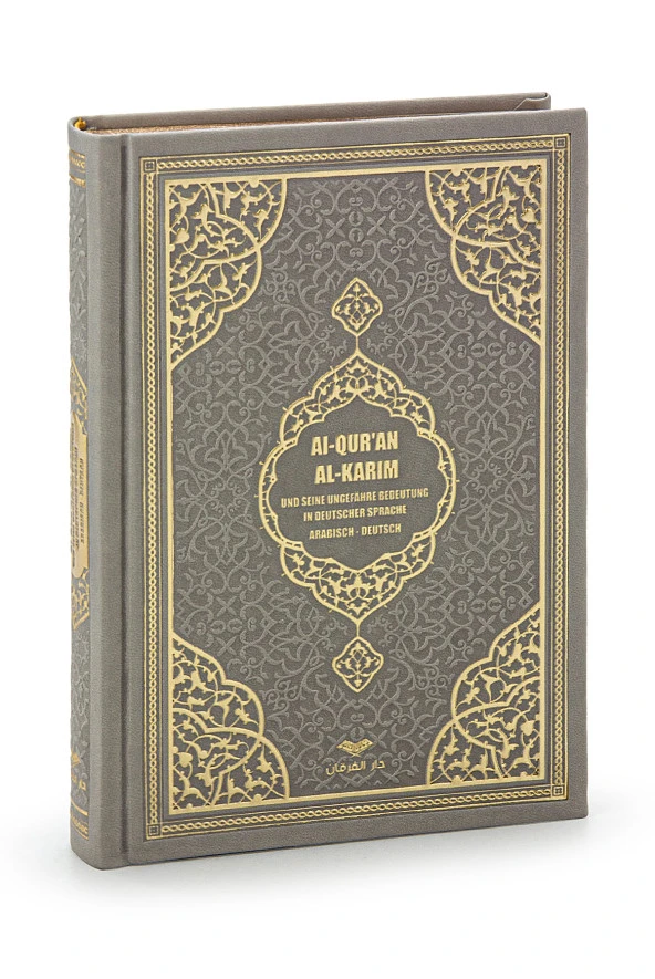 Almanca Mealli Hafız Boy Kuran - Gri ürün görseli 1