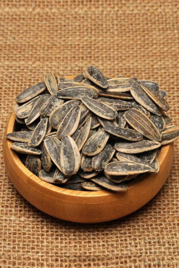 Tuzlu Siyah Ay Çekirdeği Kavrulmuş  500 G ürün görseli 1