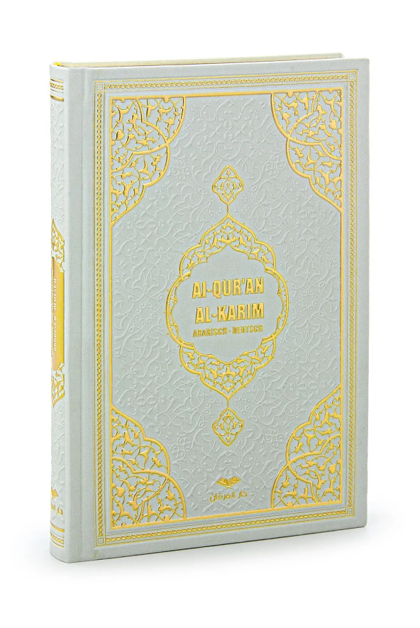 Almanca Mealli Kuran Orta Boy - Beyaz ürün görseli 1