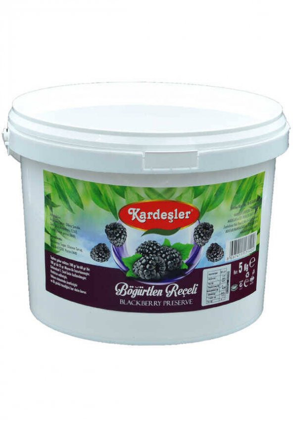 Kardeşler Böğürtlen Reçeli Kova 5 Kg ürün görseli 1