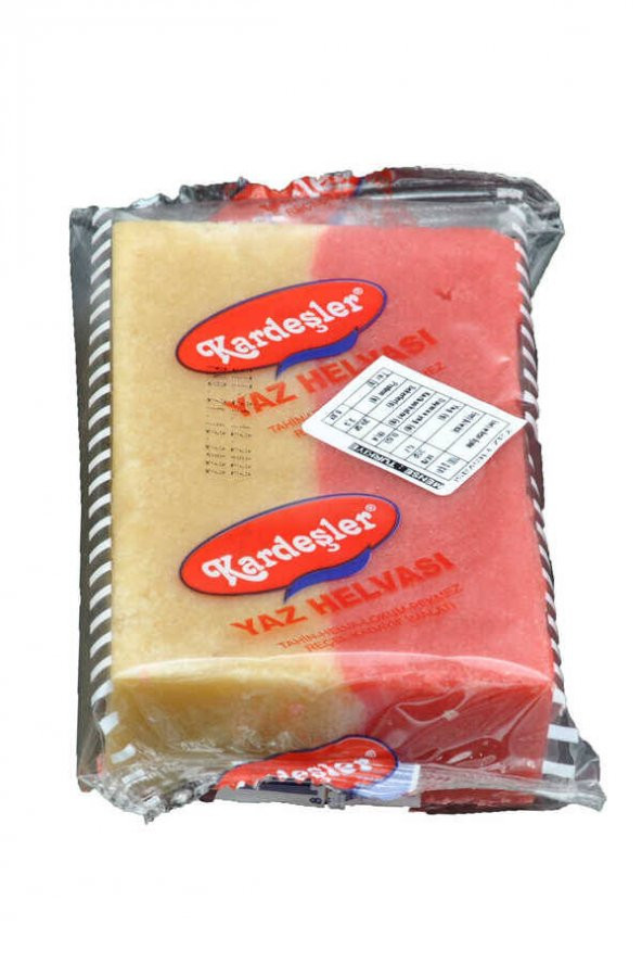 Kardeşler Yaz Helvası 300 G ürün görseli 1